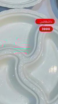 عرض خاص • الكترونيات • كلار