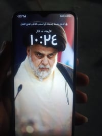 هونر اكس دي • جديد ومكفول • الوزيرية