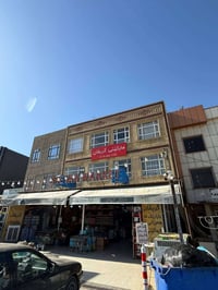 شقق للايجار • منطقة ٥ حساروك • ٣ و٢ غرف