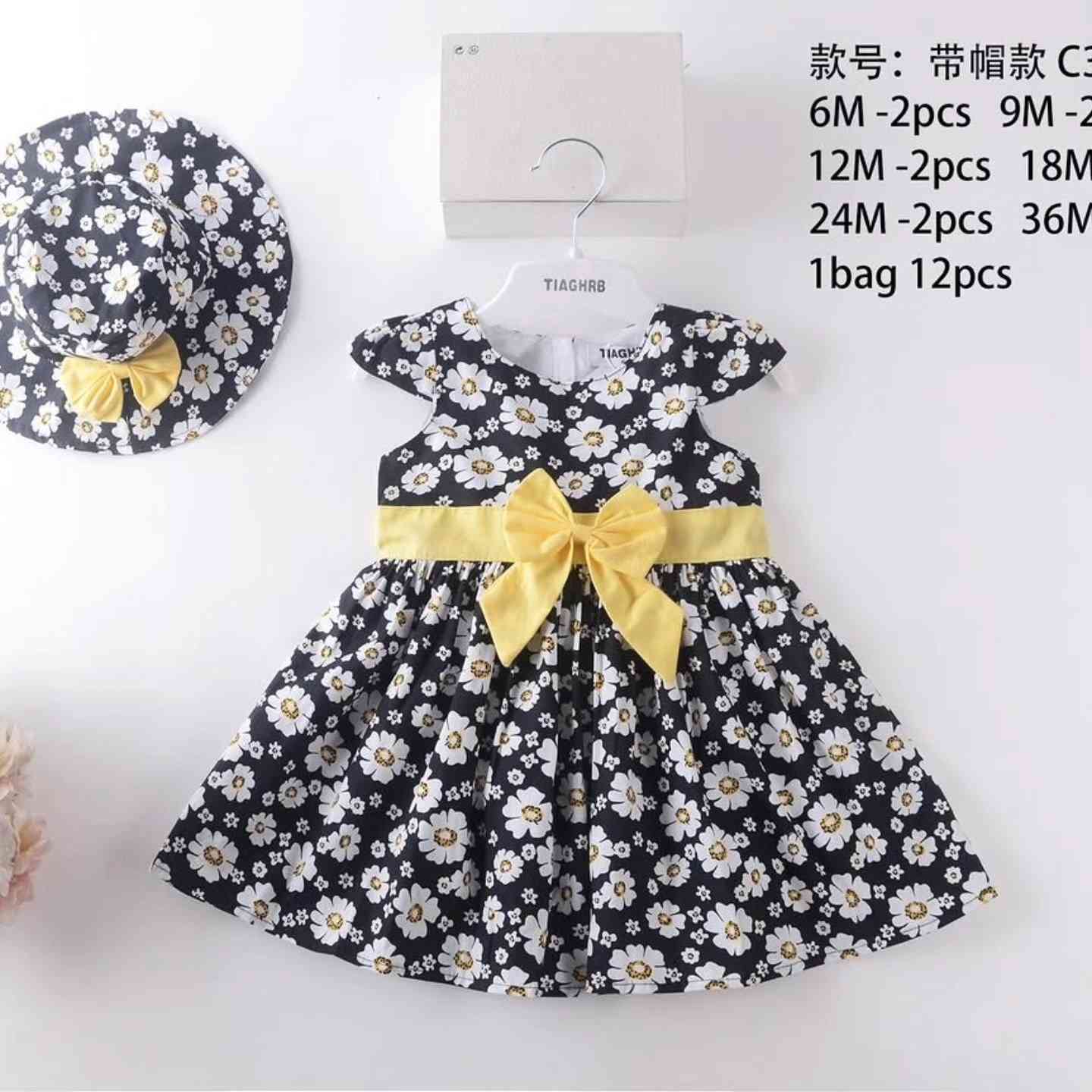 موديلات العيد 😍💞
لكل طلعة… طقم يميز طفلك!👼🏻✨🌷
اكتشفي موديلاتنا الناعمة بألوان صيفية مبهجة✨👼🏻

القياسات من 6 اشهر الى سنتين ( حسب الموديل)

فحص الطلب بوجود المندوب فقط اي اختلاف عن الصور الكم حق رفض الطلب
يتوفر توصيل مباشر بغداد وجميع المحافظات 5000 فقط🚕🚕🚕🚕🚕🚕🚕🚕🚕
عنوان المحل طوز خورماتو سوق الجمهورية قرب كوزمتك زياد 💕#اكسلور_فولو_🌚⚡️ #اكسبلور_explore


**إذا كنت صاحب هذا الإعلان وتريد حذفه لأي سبب، رجاءا أرسل رسالة إلى الدعم الفني**