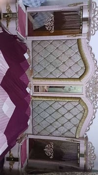 جربايه • نفرين • البلديات شارع المصرف