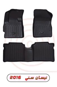 ارضيات حوضيه درجه اولا الكوالتي ماله كلش عالي السعر ماله 45000 مع التو...