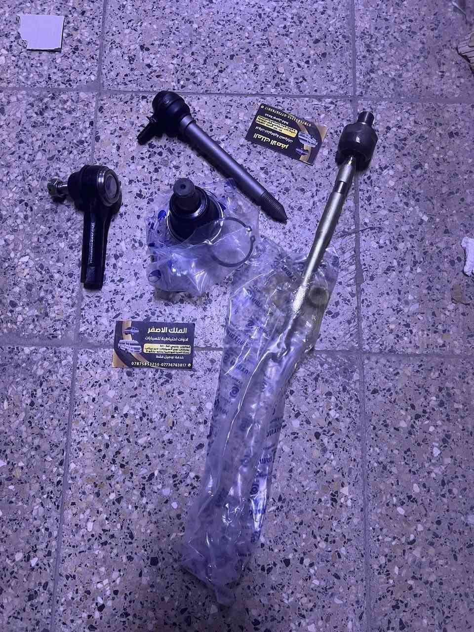 يتوفر ادوات بستا بريجو اسيا اسعار جمله  للحجز ***********
