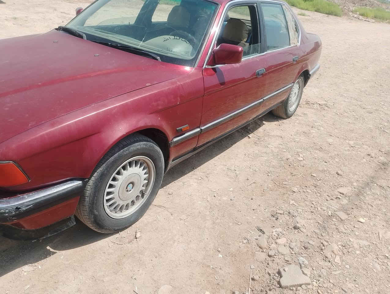 السلام عليكم بيم 735رقم بغداد باسمنا سنويه صار شهرين نفذت مكينه لا تنقيص لا تبخير بيهة بس صوت كير خير من الله دواخل حلوه كلش حداديه خلفي امامي جديد تبريد بي بس ليك كهربائيات كلها شغاله تخم تاير مكفوله من الضربه والگلبه مكاني واسط النعمانيه السعر قفل بدون عمله 23ورقه سعر تسقيط 
ممتواجد على النت 
واتساب ***********
***********
