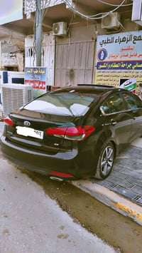 فورتي ٢٠١٧ • مكينة ٢٠٠٠ • رقم قادسيه