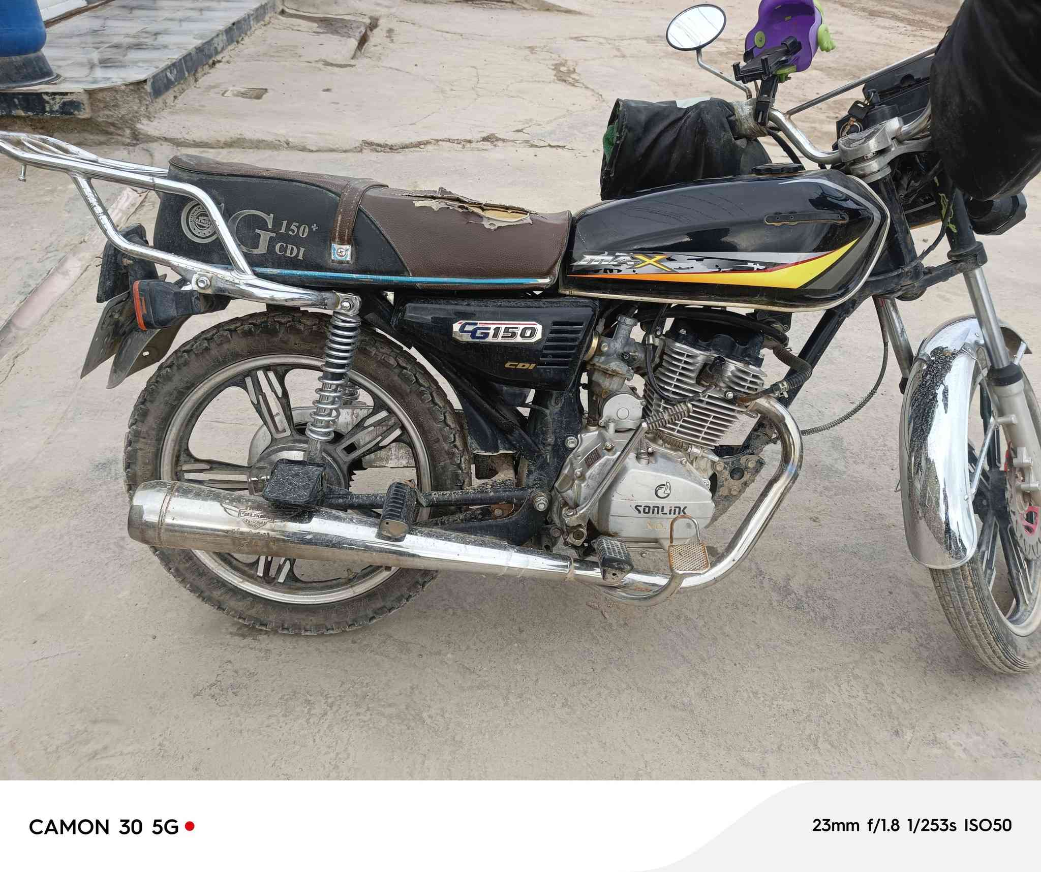 للبيع دراجه سيفان موديل 23
مرقم صلاح الدين بأسمي تحويل ثاني يوم 

السعر، مليون 400 وبيها مجال للشراي 

مكاني، تكريت  الاتصال / ***********
