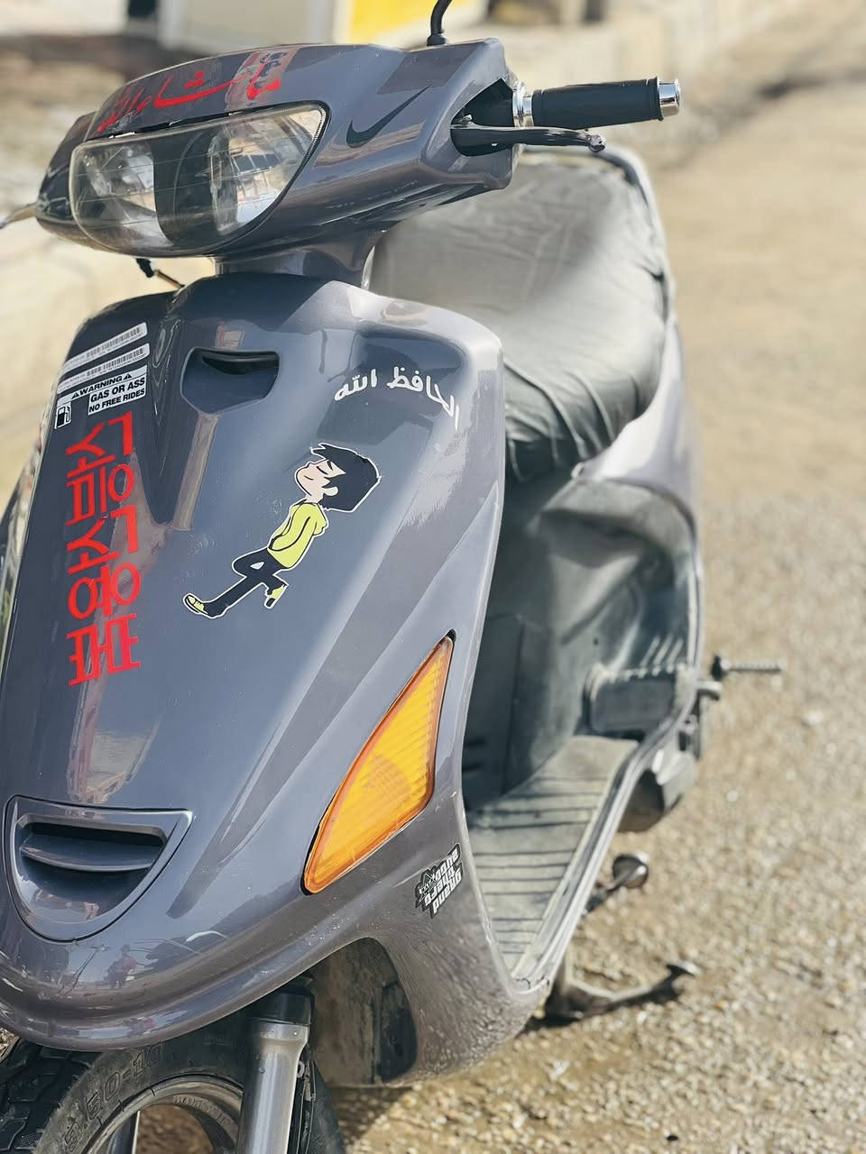 السلام عليكم دراجه فراشه نثيه مامفتوحه  كله شغال  ماناقصةشي  المكان كوفه شارع الجمهوريه السعر550وبيه مجال تصال***********
