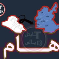 بعقوبة العثمانية • 200م • سند طابو زراعي