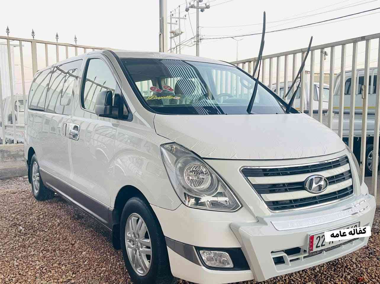 معرض الكوثر عنوان بابل الحمزة الغربي
ستاركس 

موديل 2016 شكل الجديد 

كفاله عامه 

ماشيه ١٦٧ اصل  

وضع شركة 

رقم اربيل دولي 

الاستفسار 

***********
