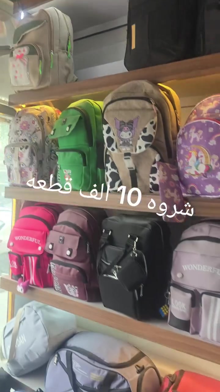 هاي الموديلات واكثر توفرت
***********واتساب
