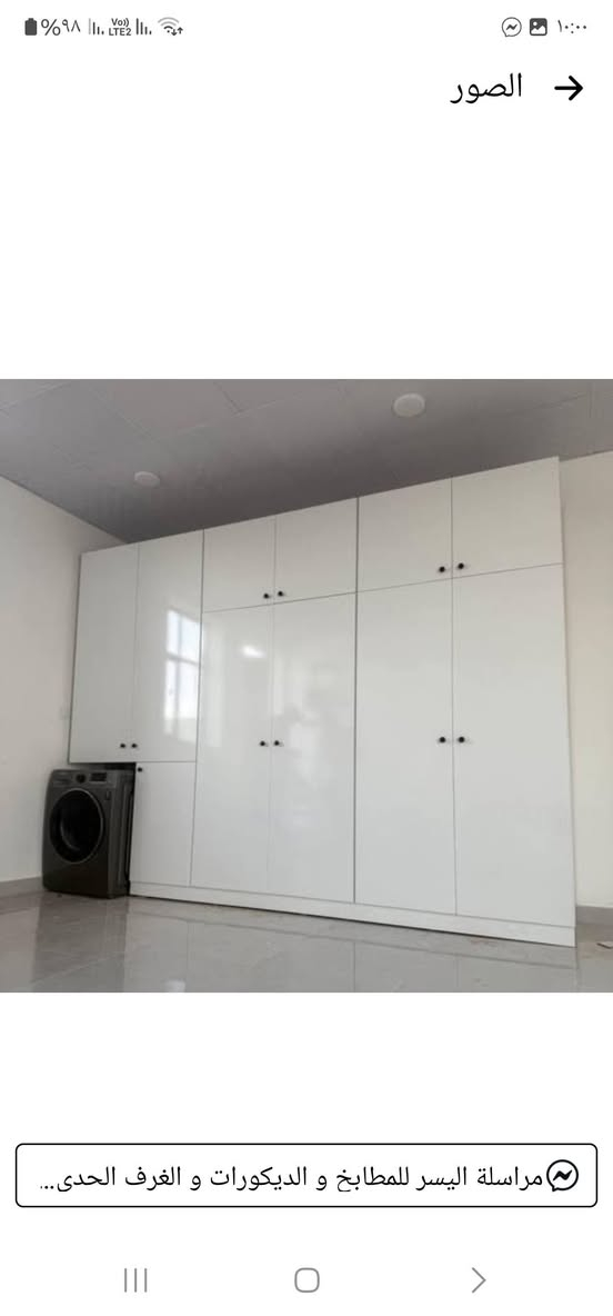 غرفه نوم تركيه وكنتور وسخان ونص تخم للببع جدد


**إذا كنت صاحب هذا الإعلان وتريد حذفه لأي سبب، رجاءا أرسل رسالة إلى الدعم الفني**