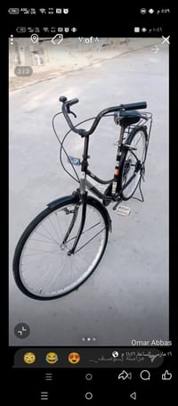 باسكل • أسود • بعقوبة