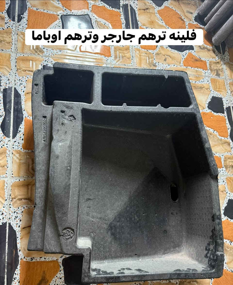 السلام عليكم شباب عندي غراض جارجر واوباما.  قيم بما يرضى الله  موضح الك كلشي بصوره. مكاني بصرة قبلة  توصيل لا يوجد


**إذا كنت صاحب هذا الإعلان وتريد حذفه لأي سبب، رجاءا أرسل رسالة إلى الدعم الفني**