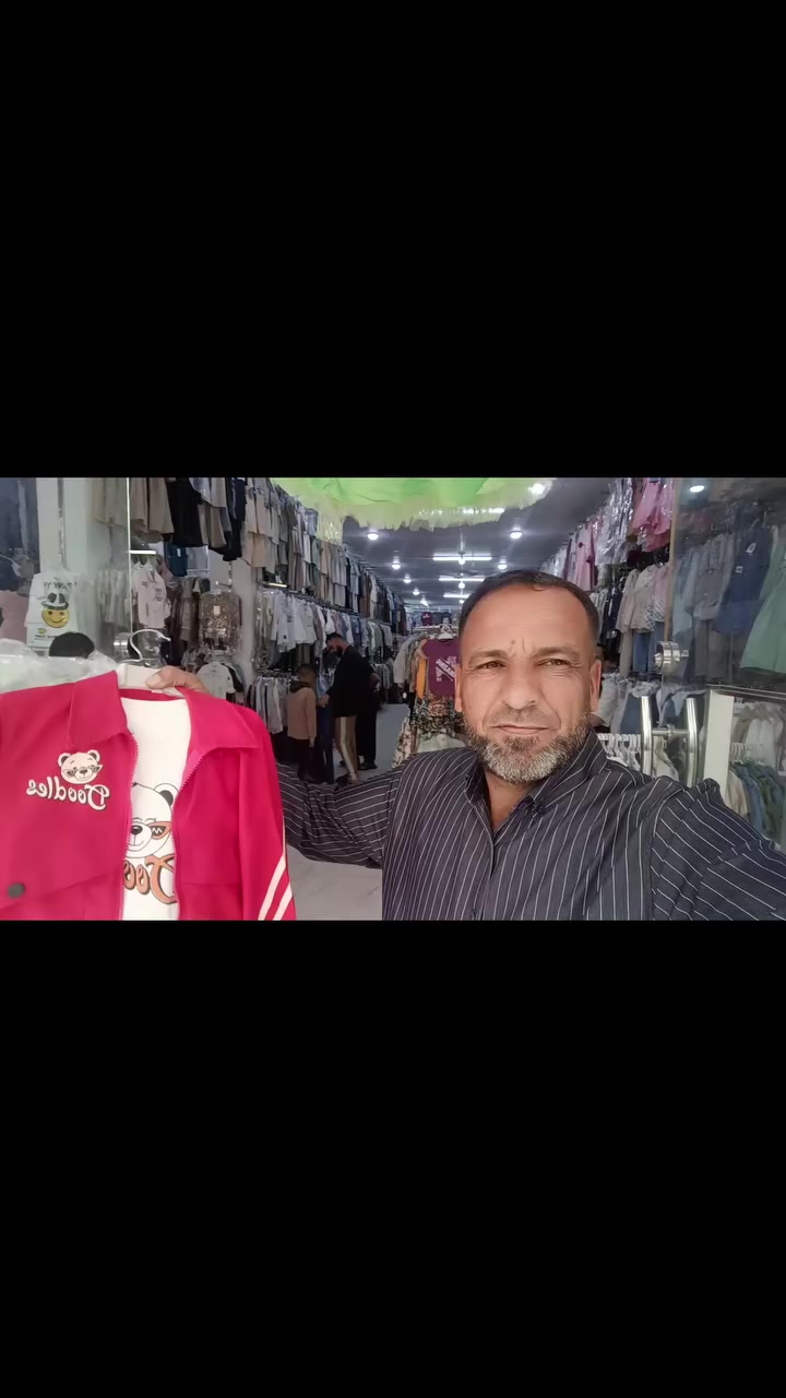 شارك المنشور خل يندله الفقير
راح تتفاجئون بلأسعار
مجمعات بدر الزهيري
جملة الجمله وراح تجي وتشوف
ألماركاة بانواعها
 نسائس ولادي شبابي بناتي رجالي
بيبي والسعر الي أيعجبك والي اتريده
من ألألف ل 25 خمسه و عشرين
العنوان سوق سيد سعد مقابيل مدرسة الناصرية للأستفسار ***********

ب
