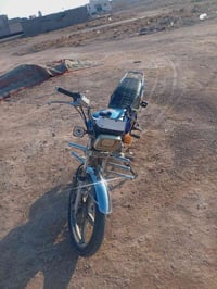 دراجه ناريه البيع وبيها اوراق سعر 300 وبي مجال للستفسار الاتصال على ال...