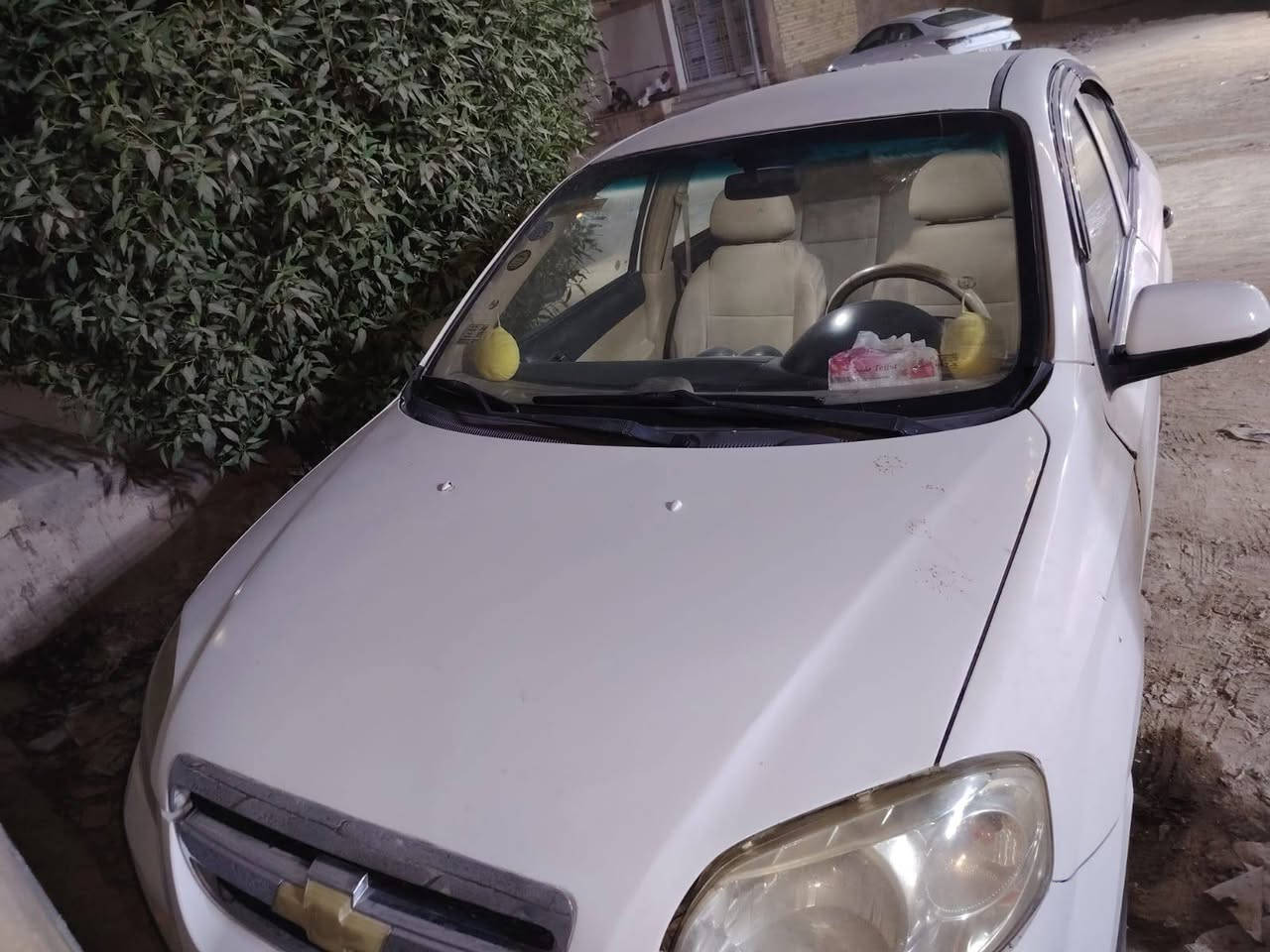 افيو رقم ميسان خليجي، مكانه نجف سعر 44


**إذا كنت صاحب هذا الإعلان وتريد حذفه لأي سبب، رجاءا أرسل رسالة إلى الدعم الفني**