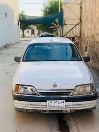 اوميغا • 1992 • كركوك