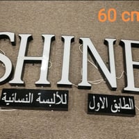 قطعة ضوئية ٧ قطع السعر _  ٧٥ الف العنوان بغداد الاعضميه 07840120220 وا...