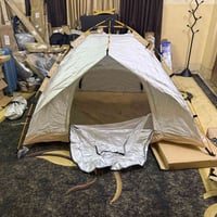 خيمه • نفس اللي بالصوره • توصيل