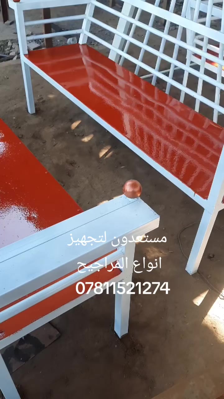 مكاني الكفل


**إذا كنت صاحب هذا الإعلان وتريد حذفه لأي سبب، رجاءا أرسل رسالة إلى الدعم الفني**