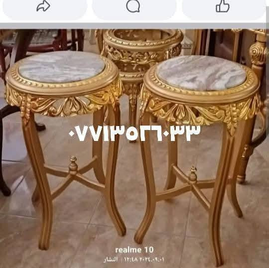 تعلن شركه  الروان الاثاث المصري 
عن توفير انواع الطبلات الزان باشكاله الجميله علما اسعارنا تنافسيه ***********
بغداد الشعب
التجهيز مباشر
