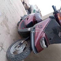 ماطور • وايرمنيه • باتري