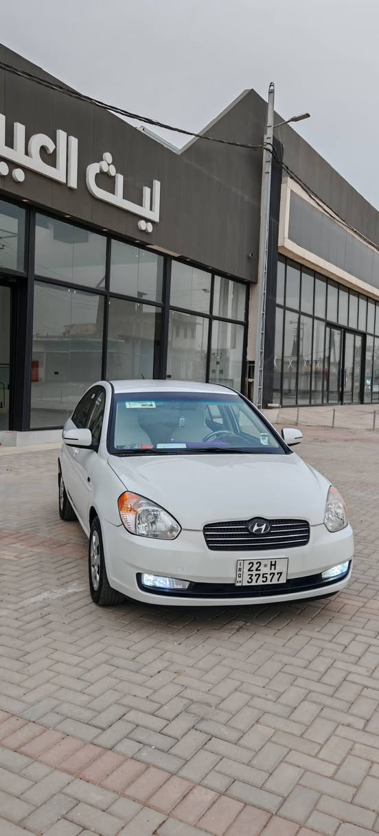 للبيع اكسنت موديل 2011 فيفتي اصلي وضع شركه  هزه جديده شرط التحول بدون صبغ بس الدوسات مال شخوط بدون كابون  شرط المحرك والكير اوتاماتيك السعر 115 اوبيها مجال الشراي يتصل
***********
***********
