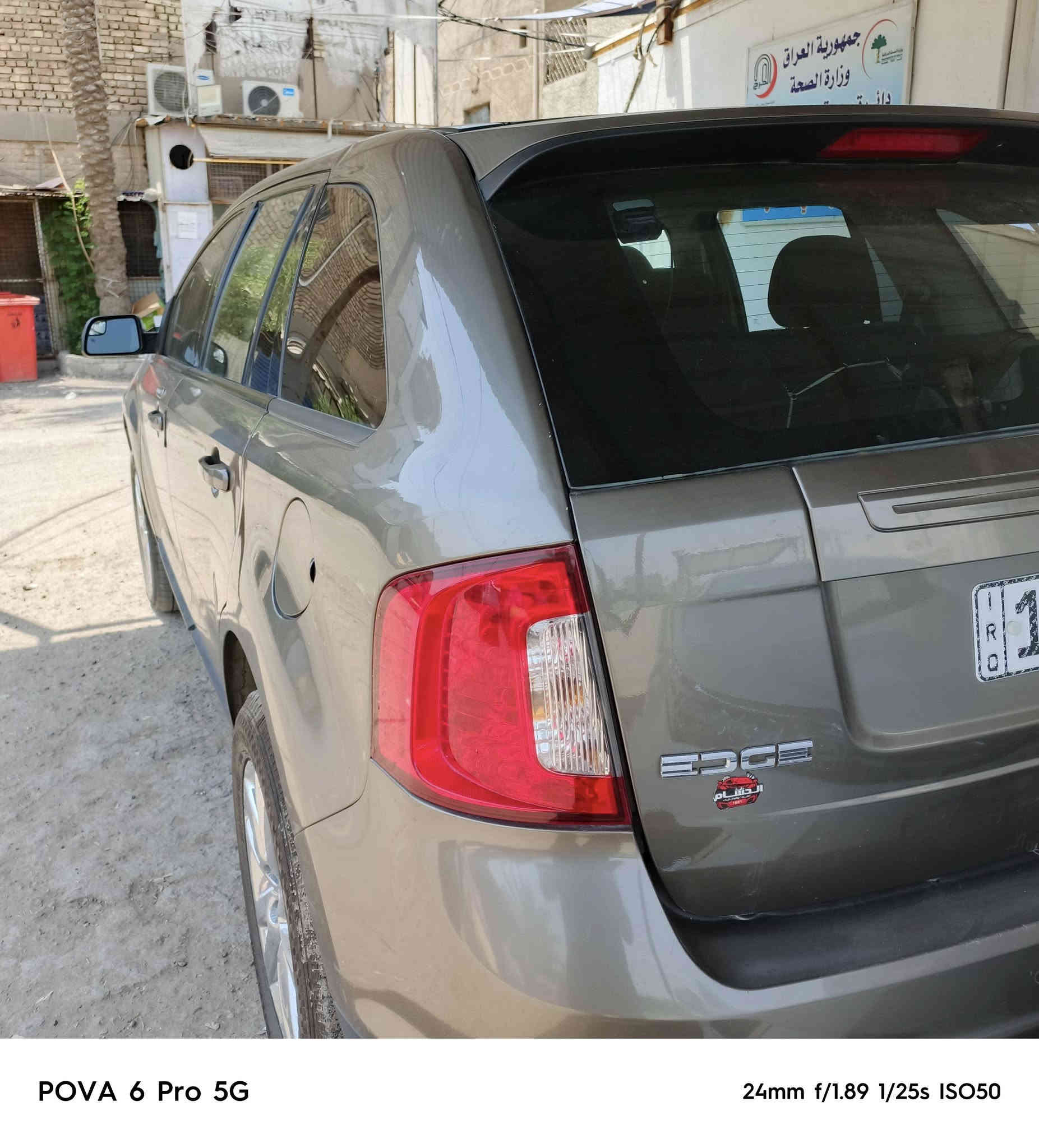 السلام عليكم فورد ايدج ٢٠١٣ ماشية ١٢٥ الف كم رقم بغداد دولي سنوية لل٢٠٢٧ باسمي كير محرك ممتاز تخم تايرات جديد سونار موجود تبريد ممتاز محرك ٣.٥ للاتصال *********** السعر ١٢٠ وبيها مجال
