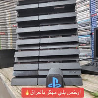 بلي فور • مهكر • هارد ٥٠٠جيجا