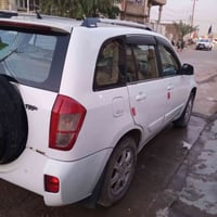 شيري تيكو 2013 سنويه وهزه جديده لل31 تنتهي كير كهربائي كهربائيات كامله...