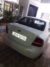 افيو • ٢٠٠٦ • مكيف