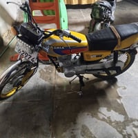 أرشا • GT150 • مكفولة