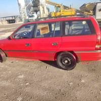 استرا ستيشن • ١٩٩٢ • ١٦٠٠