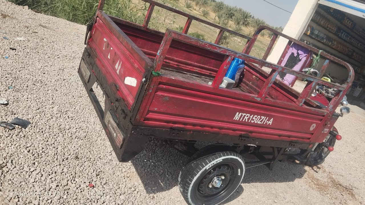 هذه رقمي وتساب نتصل تدلل *********** ستوته للبيع موديل 11
