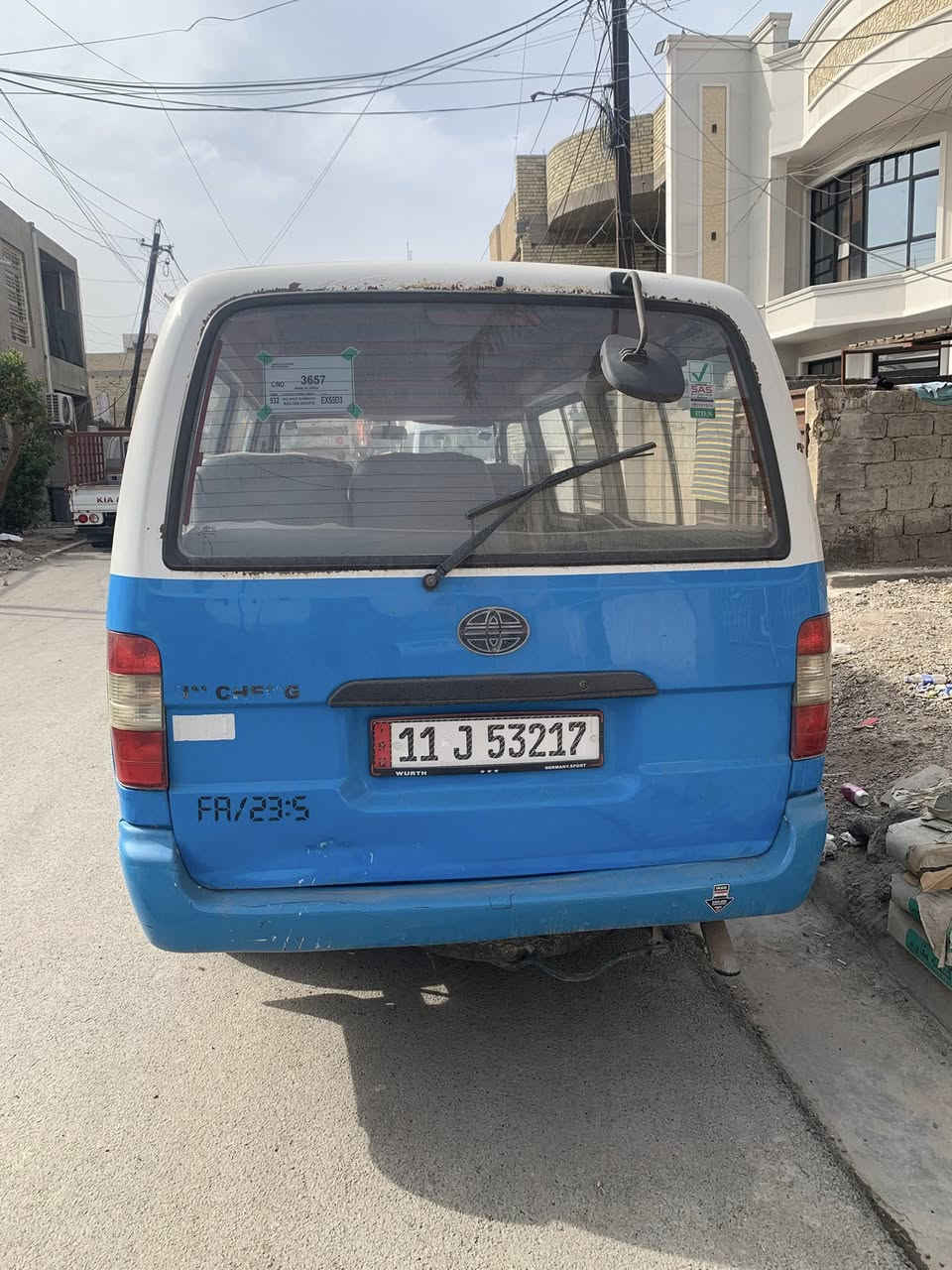 سلام عليكم جمبي موديل 2016  رقم بغداد سنويه  جديده لل2029مصفره خط وبحث وغرامات  تحويل ثاني يوم رقم *********** السعر 80$ العنوان /الدورة شارع جامع السكان
