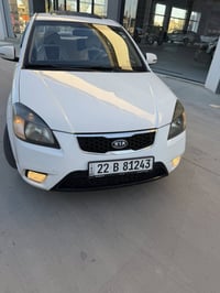 كيا ريو مديل 2011 ضرر بوند وجاملغ مدلين اصلي وجاملغ صبغ يعني ثلاث قطع ...