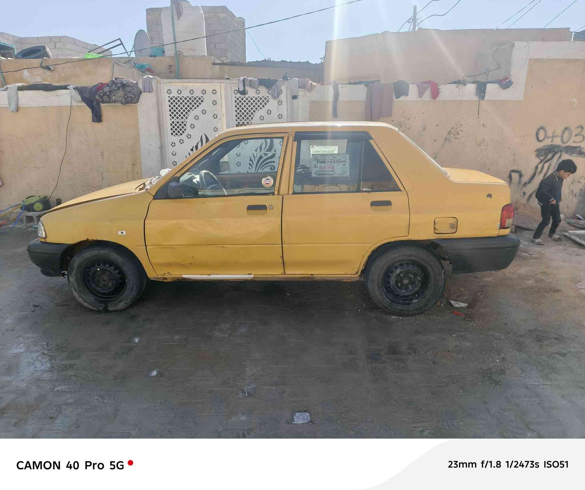 سايبا مديل 15 / محرك بي بخار / كير حدادية تخم تاير  خير من الله / راعية ماندلة  ابيعك هل موجود / النجف الأشرف ناحية الرضوية........ سعر 17 بيها مجال... ‏‪***********‬‏
