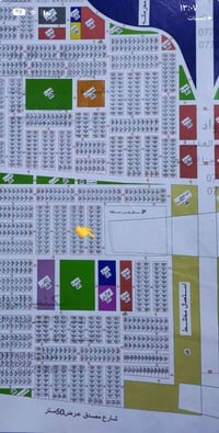 متوفر نص قطّعه بالصحه قريبه عل مجموعه خدمات وعل شارع ٥٠ الصاعد وشارع ٥...