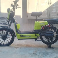 دراجه شحن للبيع07801340084