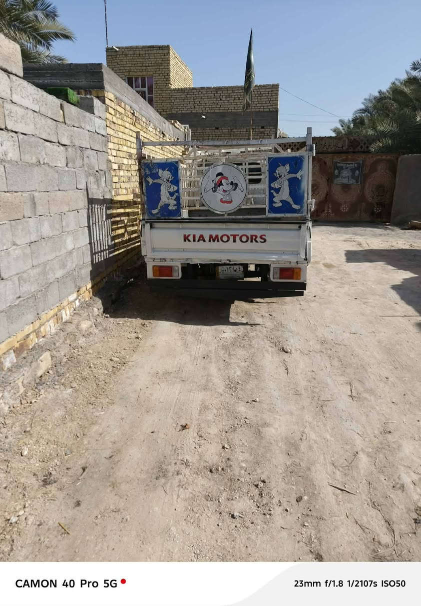 سلام عليكم كيه للبيع مديل 96 رقم بغداد جاهزه من كلشي مكينه كير اكسن شاصي مكان السماوه السعر 47 وبيه مجال  الشراي يتصل ***********
