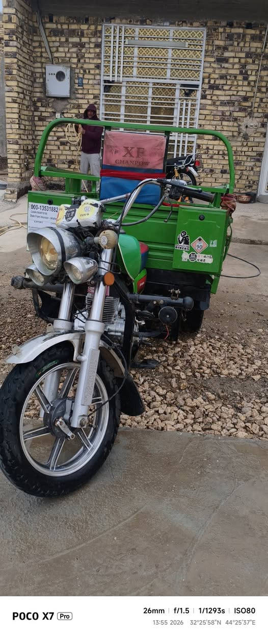 سلام عليكم ستوته للبيع موديل 22 أوراق اصولي وكيلها بلال سعر 1900 بيها مجال
مكفوله كفاله عامه مامفتوح برغي


**إذا كنت صاحب هذا الإعلان وتريد حذفه لأي سبب، رجاءا أرسل رسالة إلى الدعم الفني**