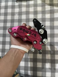 مكينة • بعقوبه