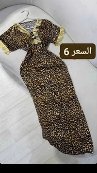 اطلبي 5 قطع توصيل مجاني   ملاحظة الخامه مكفوله شرط الفحص متعجبك ترجع  ...