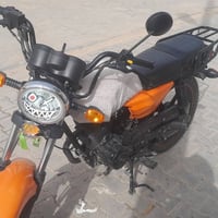 شاينك ٢٠٢٥ أوراق سكنر ٨٥٠ للبيع اتصال 07747479976