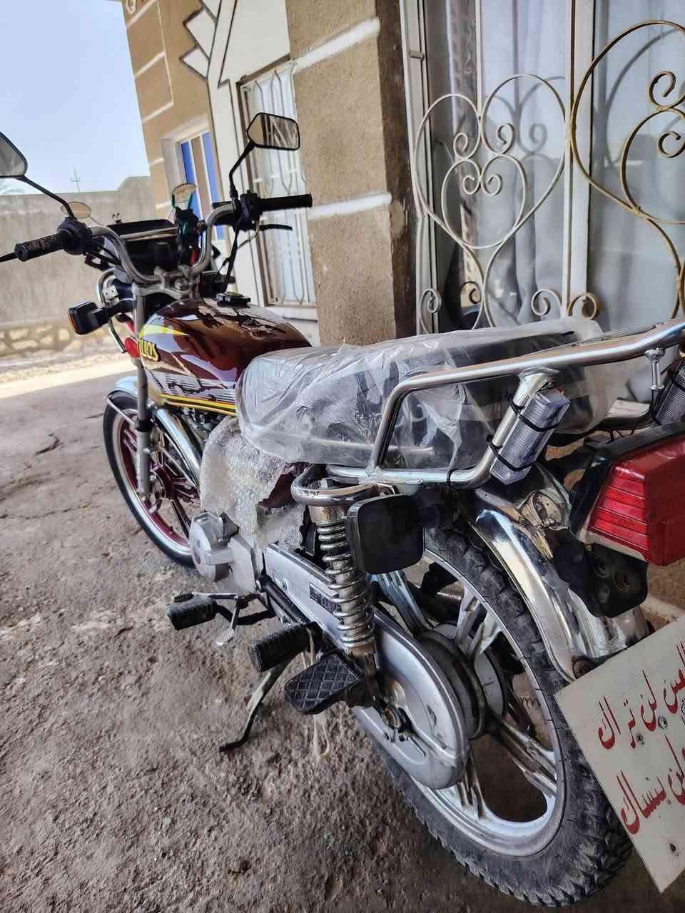 ماطور ايراني سيفان للبيع
موديل ٢٠٢١
كلشي جديد بي
تانكي جديد
تخم تاير جديد
كشن جديد
حافضات باتري يمنه + يسره جدد
باتري جديد
مظام تشغيل عن بعد
دبل سويج
نشرات اضائه جديده
الماطور مسستم ع ايدي مال جناي
للاستفسار الاتصال على الرقم
***********
