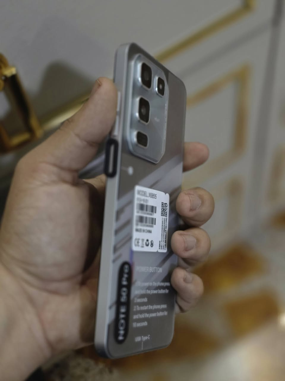 نوت 50 برو للبيع كامل ملحقات 
ذاكره 512
السعر عالخاص او اتصال عالرقم ***********
