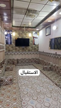 عقار للبيع المساحه 115متر  واجها 5متر نزال 22متر  بيت طابقين بناء حديث...