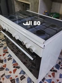 اربيل • للبيع • الكترونيات