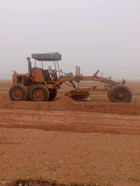 گريدر كوماتسو • حجم ٣٧ • مسجل كربلاء