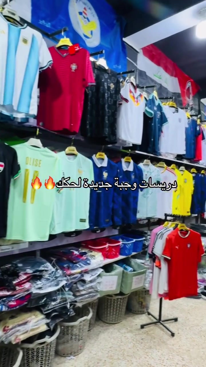 وجبة جديدة🔥🔥


**إذا كنت صاحب هذا الإعلان وتريد حذفه لأي سبب، رجاءا أرسل رسالة إلى الدعم الفني**